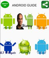 Android Guide 스크린샷 1