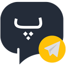 استیکرساز تلگرام پیکستیکر aplikacja