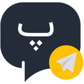 استیکرساز تلگرام پیکستیکر icon