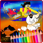 Drawing Book For Aladdin  step by step آئیکن