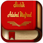 Shahih Adabul Mufrad Indonesia icône