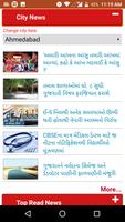 Gujarati News 포스터