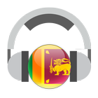 English Music Radio - Ceylon иконка