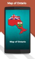 オンタリオ州の地図 ポスター