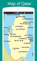 卡塔尔地图 截图 1