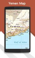 Карта Йемена скриншот 1