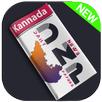 DNP Kannada Newspapers APK