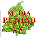 MediaPunjab news aplikacja