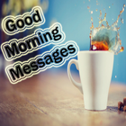 Good Morning Messages アイコン