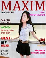 กรอบรูปนิตยสาร แต่งรูปสวยๆ poster