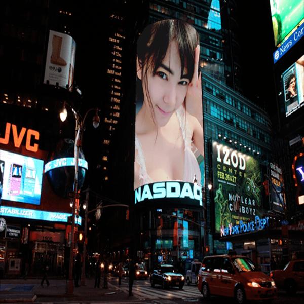 My Image 26