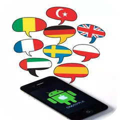 Enable language and set locale APK download
