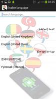 Enable language screenshot 2