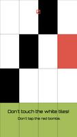 Don't Tap The White Tile ภาพหน้าจอ 1