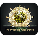 The Prophet's Appearance APK