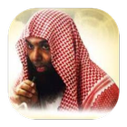 محاضرات الشيخ خالد الراشد иконка