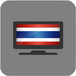 ThaiTV ทีวีออนไลน์