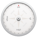Compass (होकायंत्र) APK