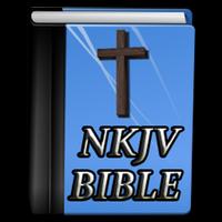 برنامه‌نما NKJV Bible Study App عکس از صفحه