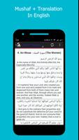 Quran Offline: Ahmad Saud screenshot 3