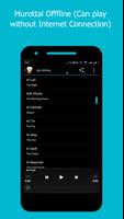 Quran Offline: Ahmad Saud screenshot 4