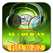 murottal Al 'Quran 30 Juz