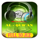 murottal Al 'Quran 30 Juz أيقونة