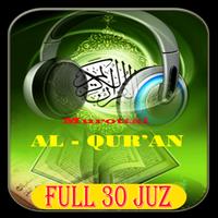 murottal Al 'Quran 30 Juz تصوير الشاشة 2