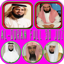 Murottal Quran full (30 Juz) APK
