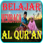 Belajar Membaca Al Qur'an आइकन