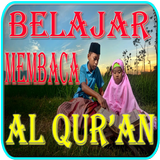 Belajar Membaca Al Qur'an biểu tượng