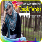 Sholawat Dangdut Version Terbaik +lirik आइकन