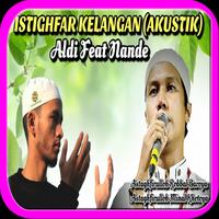 Gus Aldi Sholawat スクリーンショット 2