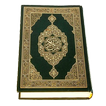 Quran Offline:Emad Al Mansary