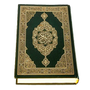 Quran Offline:Emad Al Mansary APK