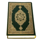 Quran Offline:Emad Al Mansary আইকন