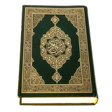 Quran Offline:Emad Al Mansary أيقونة