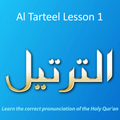 Al-Tarteel