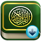 Download Koran 图标