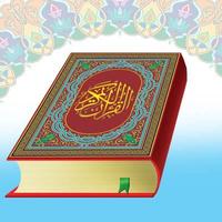 Download Koran اسکرین شاٹ 3