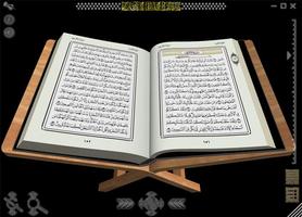 Download Koran 截图 1