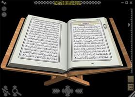 Download Koran اسکرین شاٹ 1