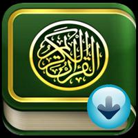 Download Koran screenshot 2