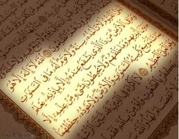Coran Affiche