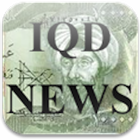 IQD News icon
