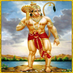 Hanuman Chalisa and Aarti