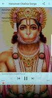 Hanuman Chalisa and Aarti স্ক্রিনশট 3