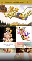 Hanuman Chalisa and Aarti পোস্টার