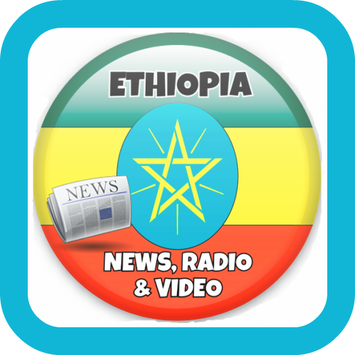 Ethiopia Newspaper & Video
