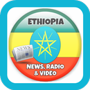 Ethiopia Newspaper & Video APK